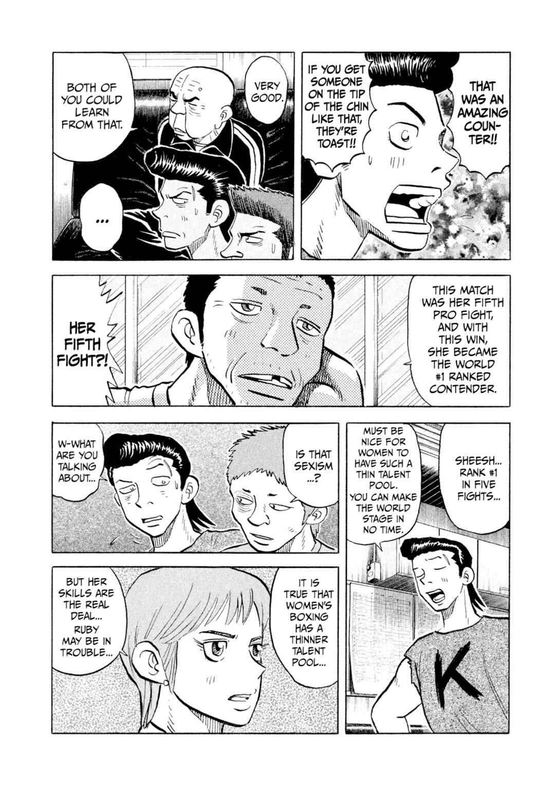 Rice Shoulder Chapter 55 - Page 8