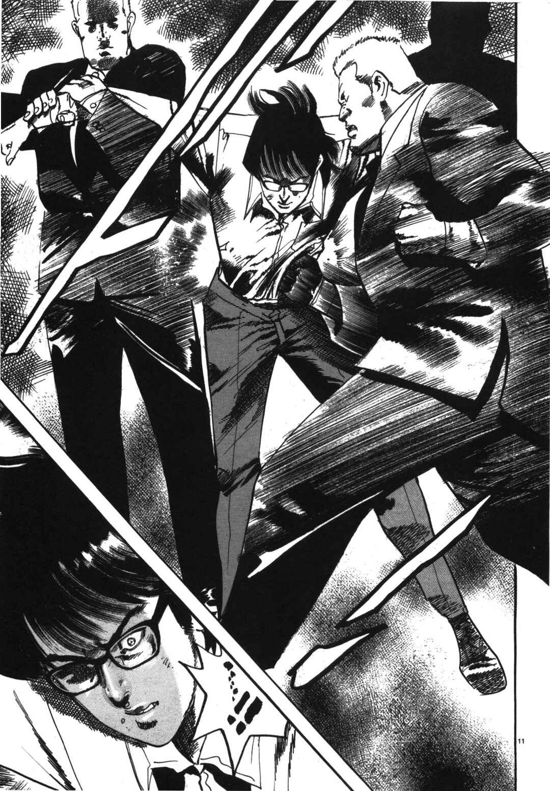 JESUS Sajin Kouro Chapter 8 - Page 11