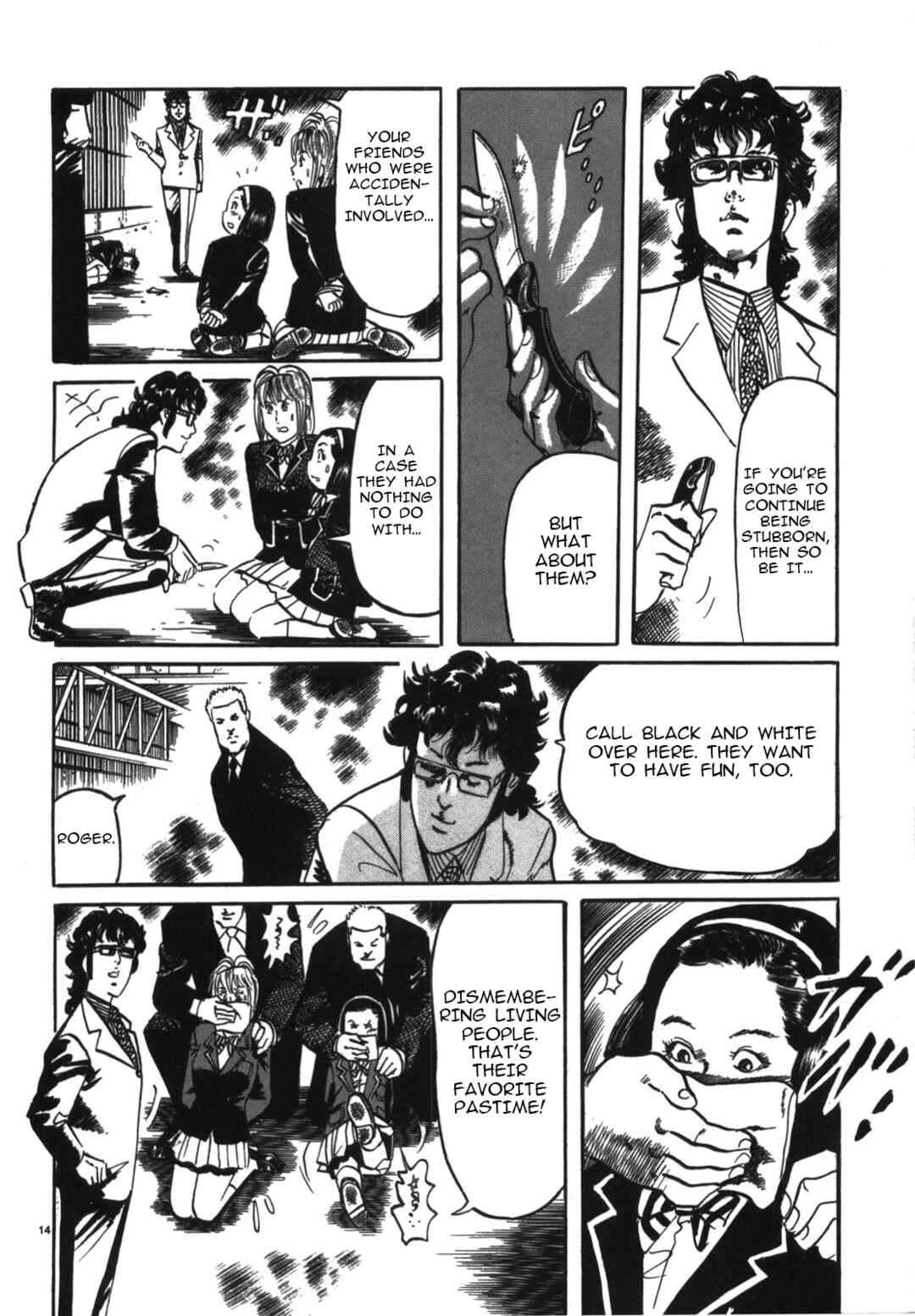 JESUS Sajin Kouro Chapter 8 - Page 14