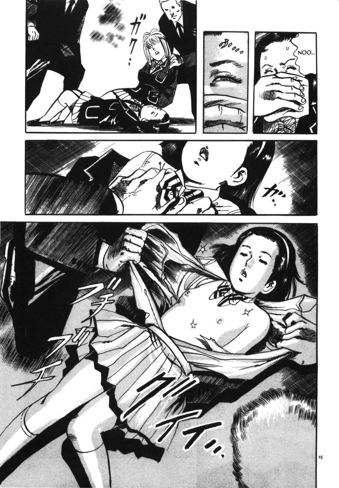 JESUS Sajin Kouro Chapter 8 - Page 15