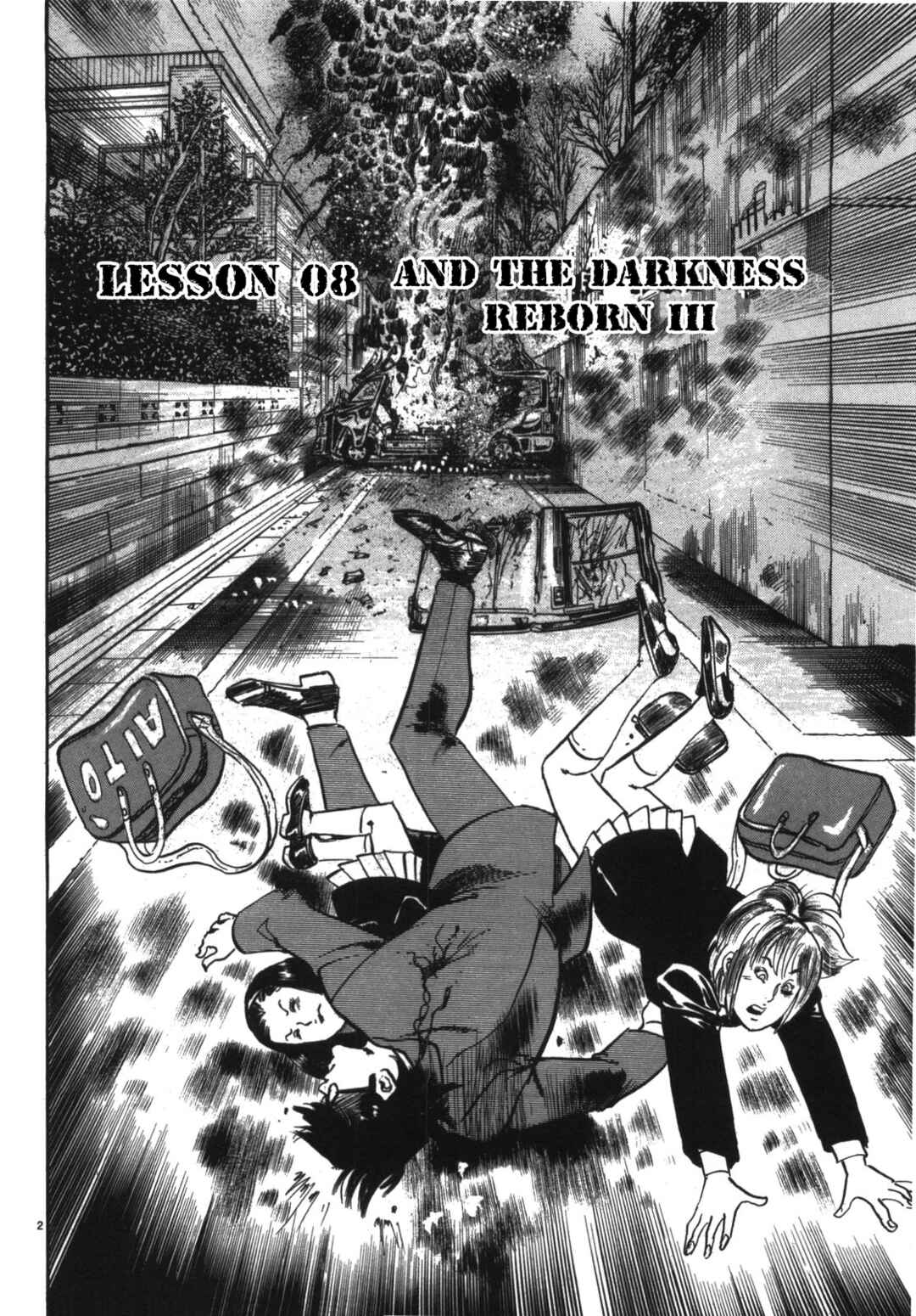 JESUS Sajin Kouro Chapter 8 - Page 2
