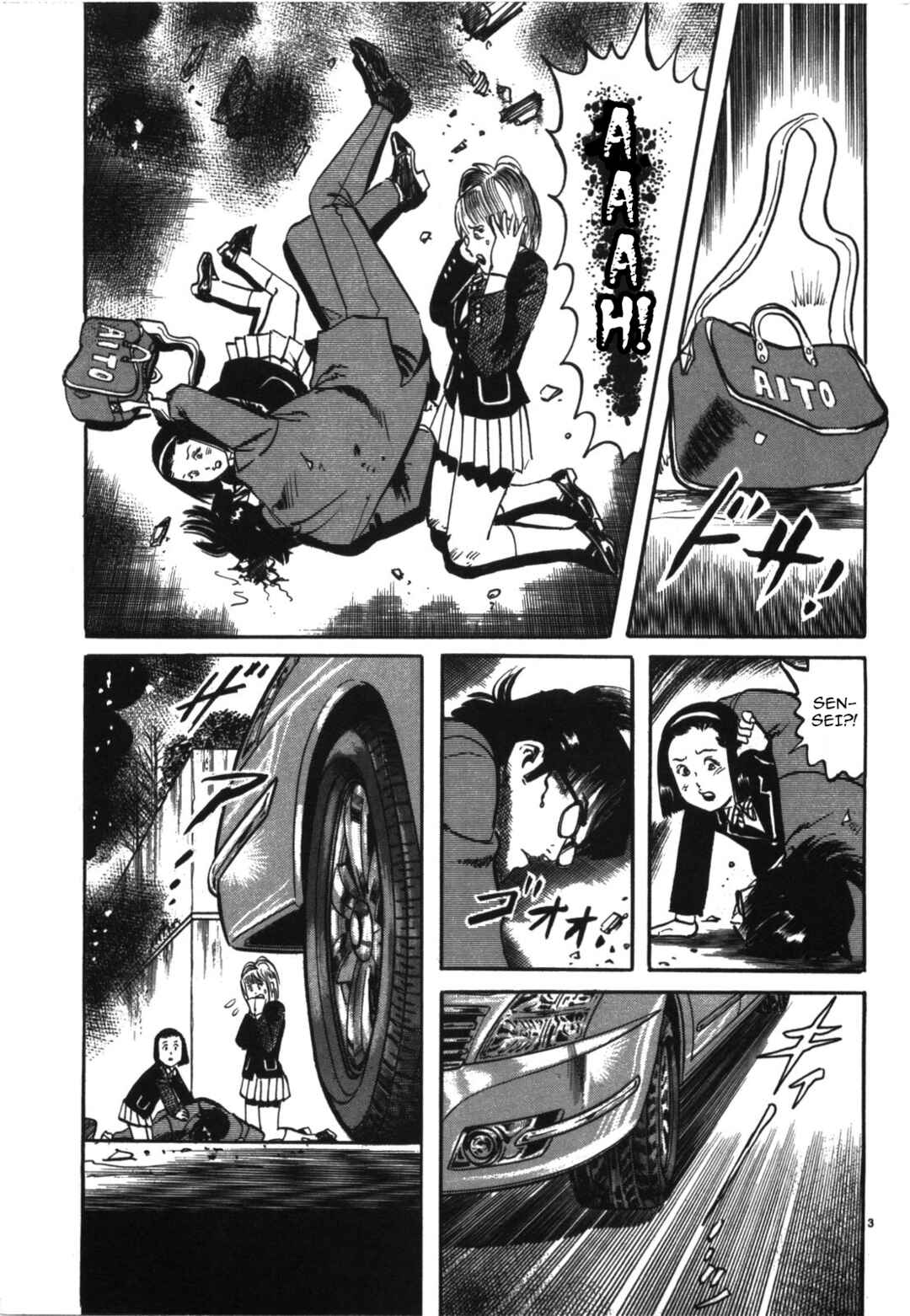 JESUS Sajin Kouro Chapter 8 - Page 3