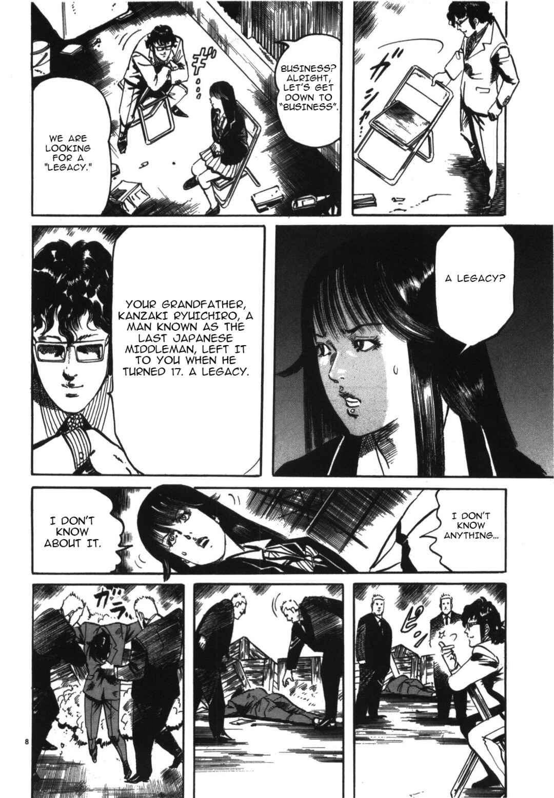 JESUS Sajin Kouro Chapter 8 - Page 8