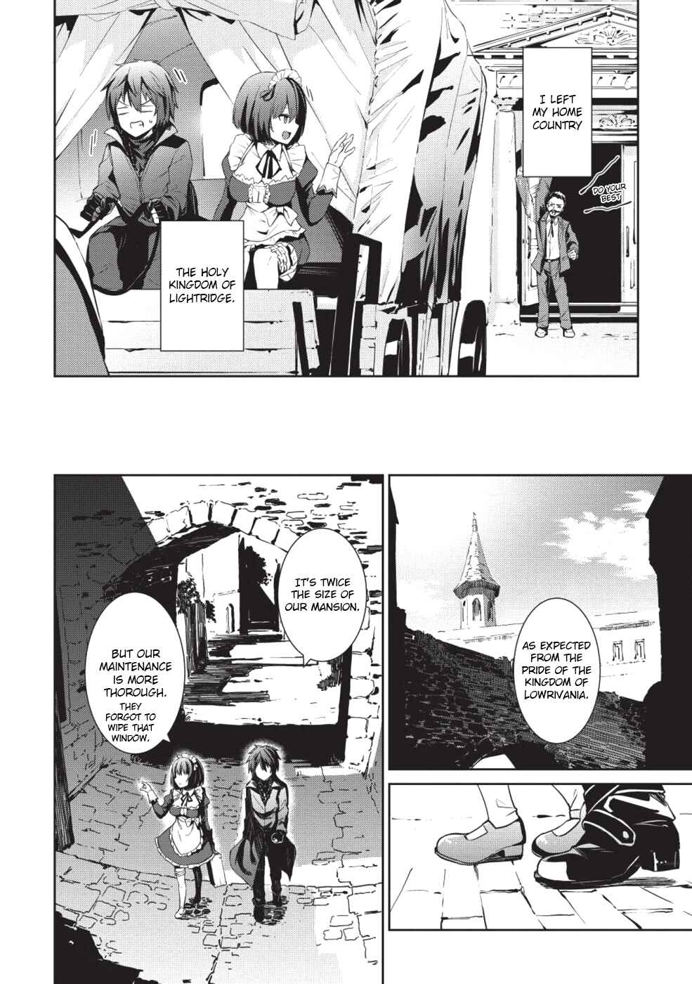 Seinaru Kishi no Ankokudou Chapter 1 - Page 15