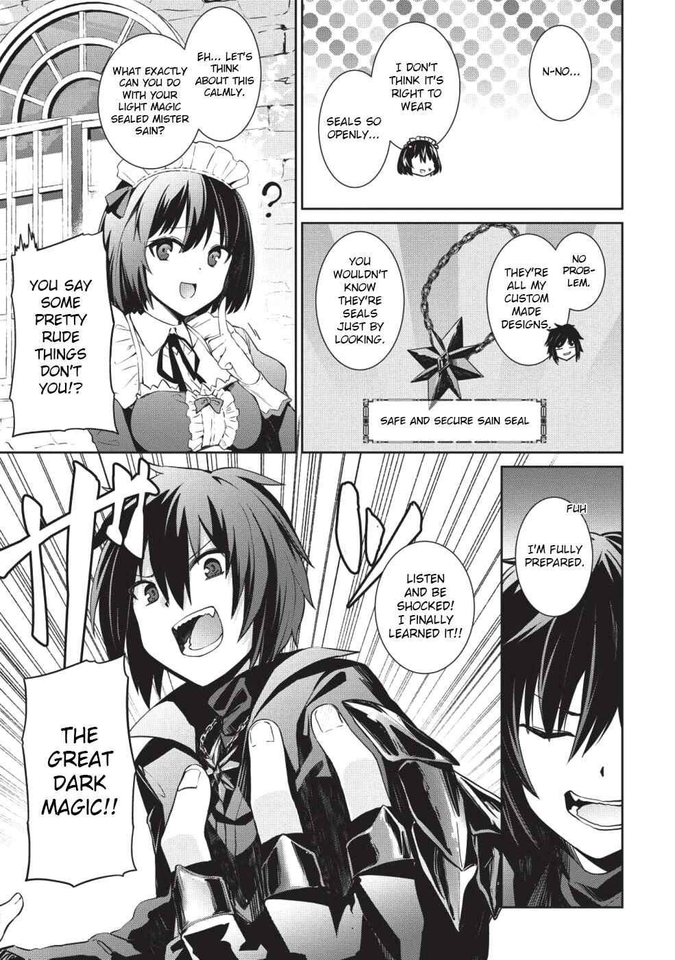 Seinaru Kishi no Ankokudou Chapter 1 - Page 18