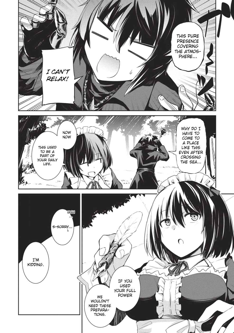 Seinaru Kishi no Ankokudou Chapter 1 - Page 25
