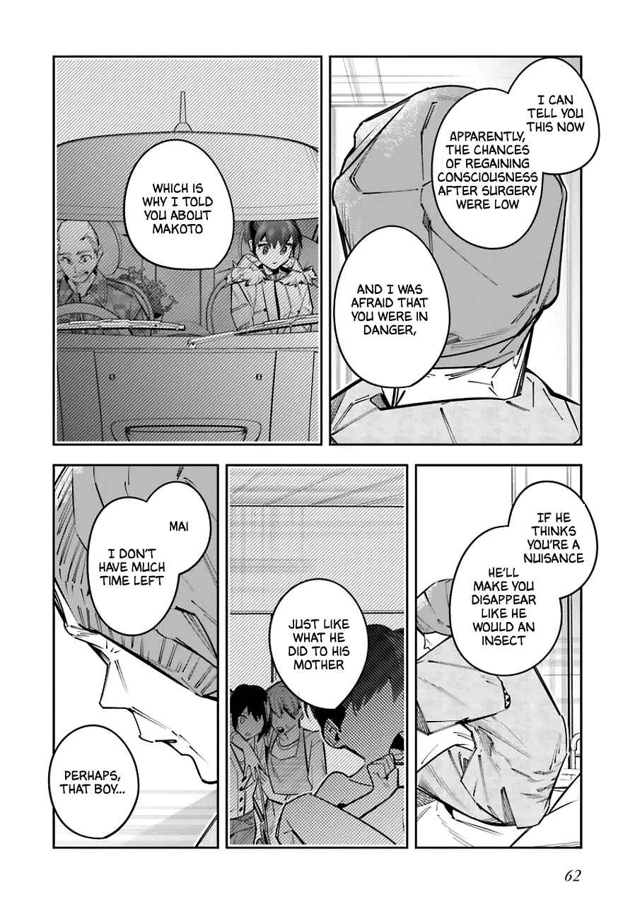 Death Game Manga no Kuromaku Satsujinki no Imouto ni Tensei shite Shippai shita Chapter 19 - Page 18