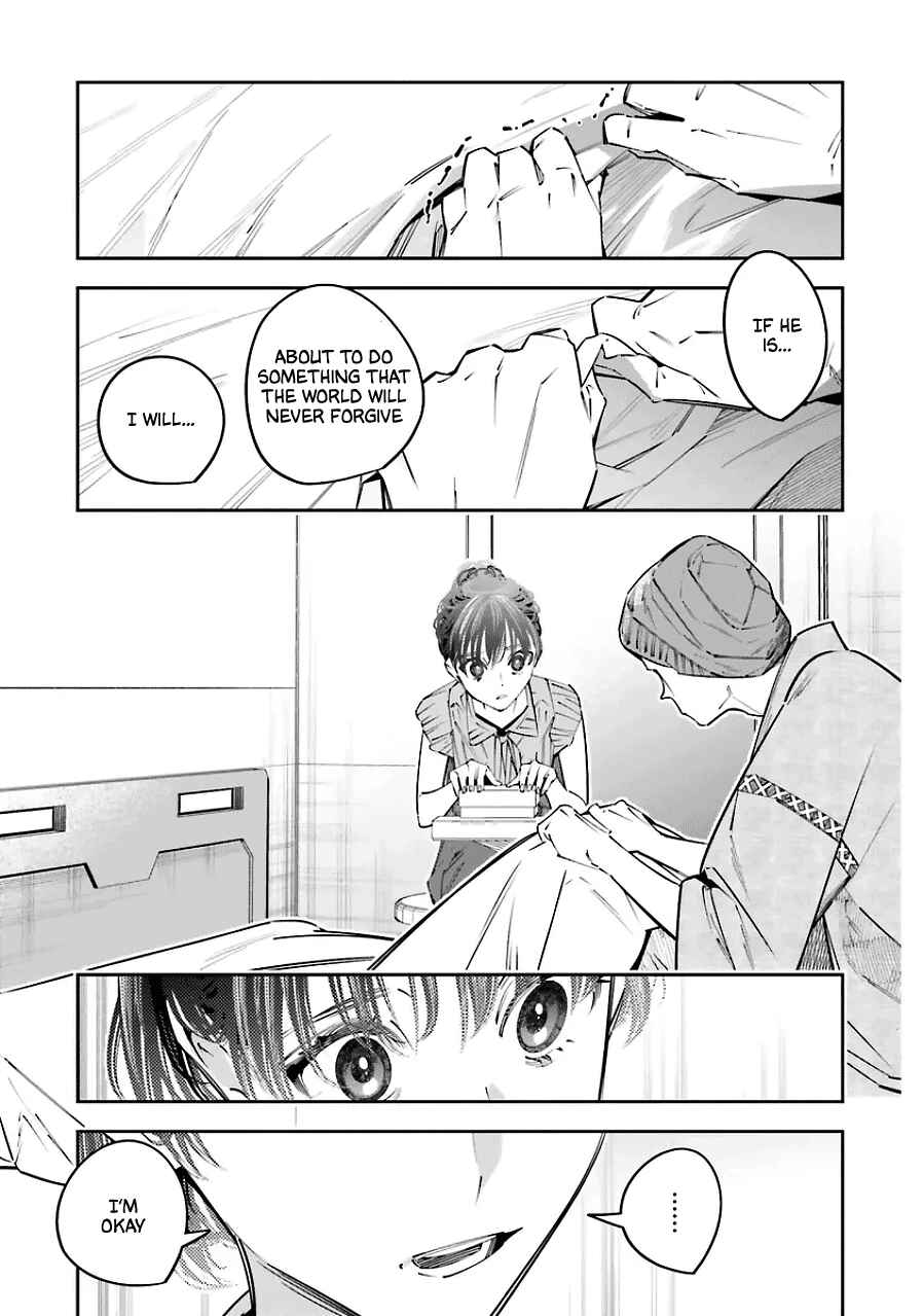 Death Game Manga no Kuromaku Satsujinki no Imouto ni Tensei shite Shippai shita Chapter 19 - Page 19