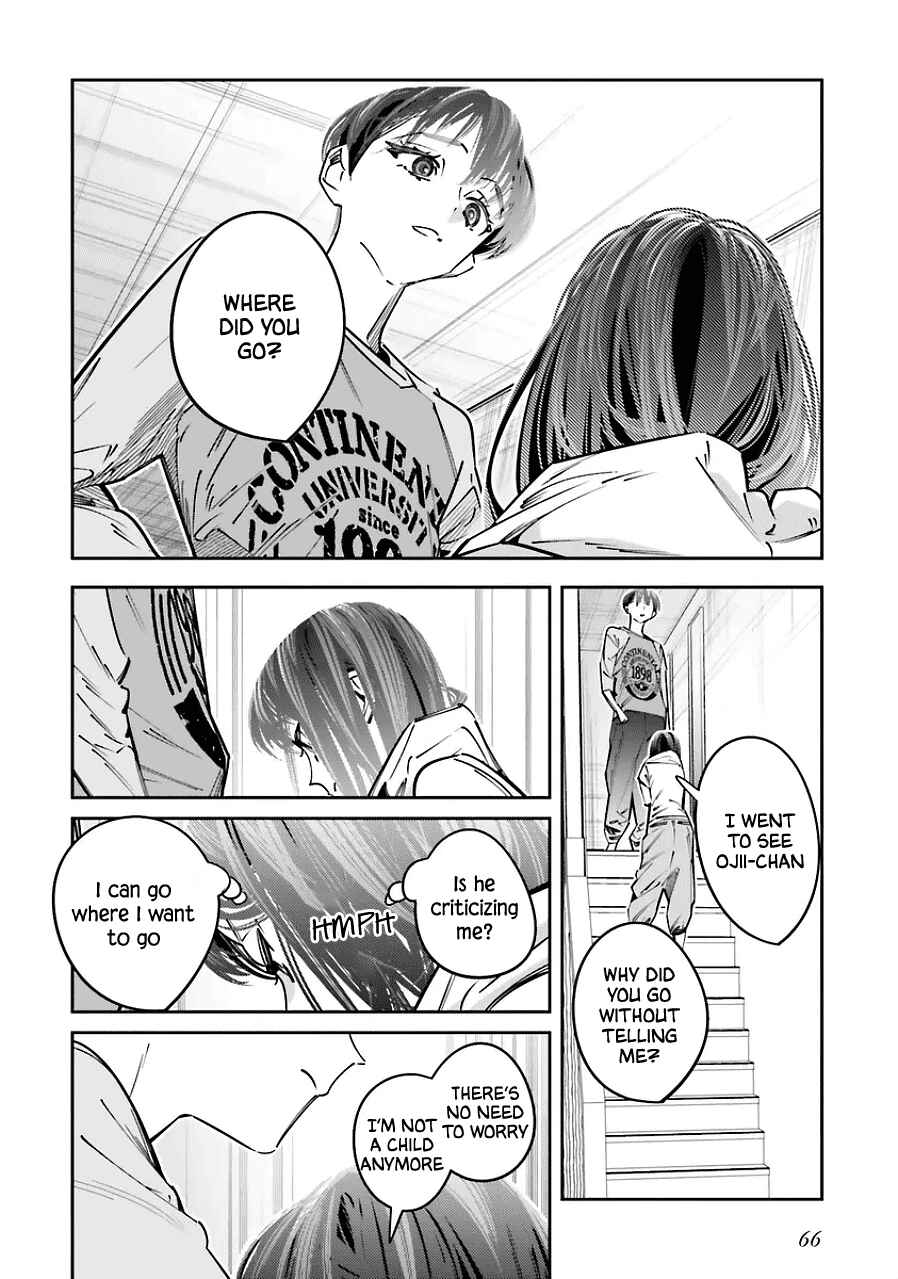 Death Game Manga no Kuromaku Satsujinki no Imouto ni Tensei shite Shippai shita Chapter 19 - Page 22