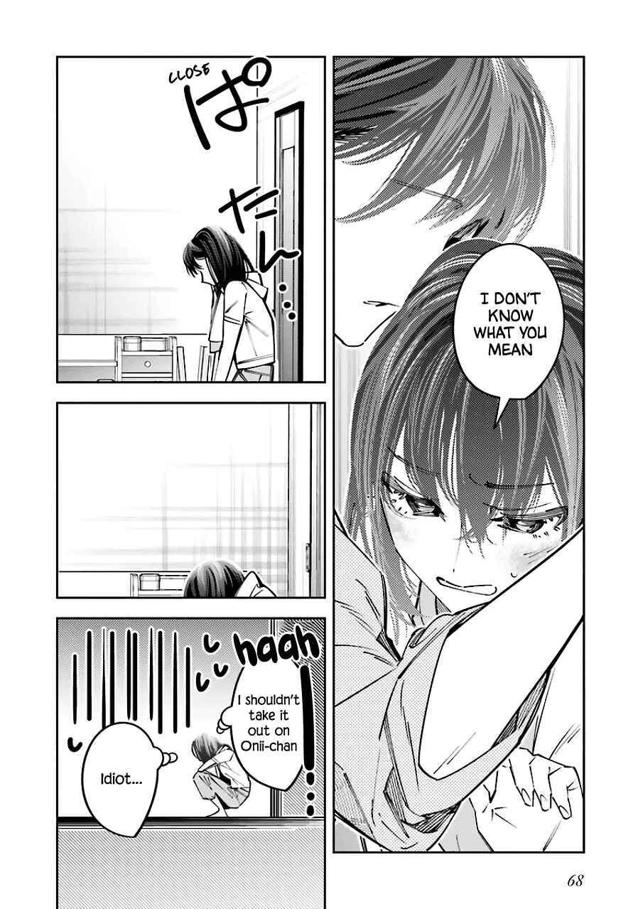Death Game Manga no Kuromaku Satsujinki no Imouto ni Tensei shite Shippai shita Chapter 19 - Page 24