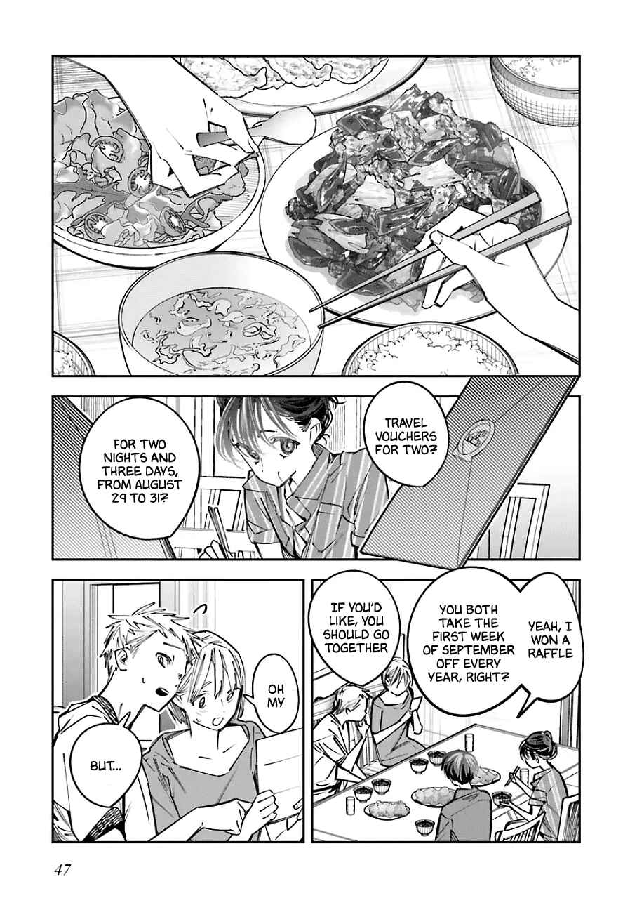 Death Game Manga no Kuromaku Satsujinki no Imouto ni Tensei shite Shippai shita Chapter 19 - Page 3