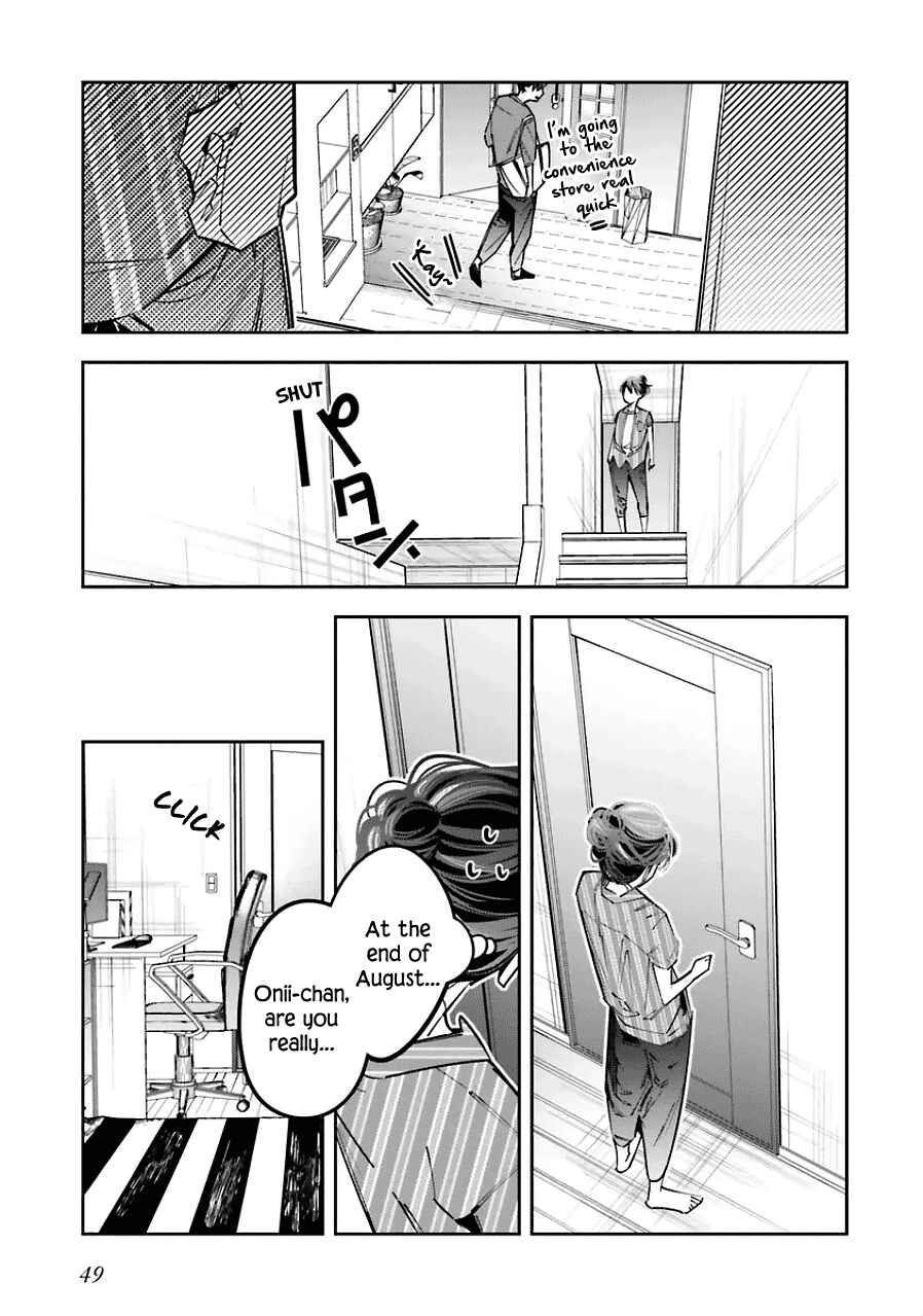 Death Game Manga no Kuromaku Satsujinki no Imouto ni Tensei shite Shippai shita Chapter 19 - Page 5