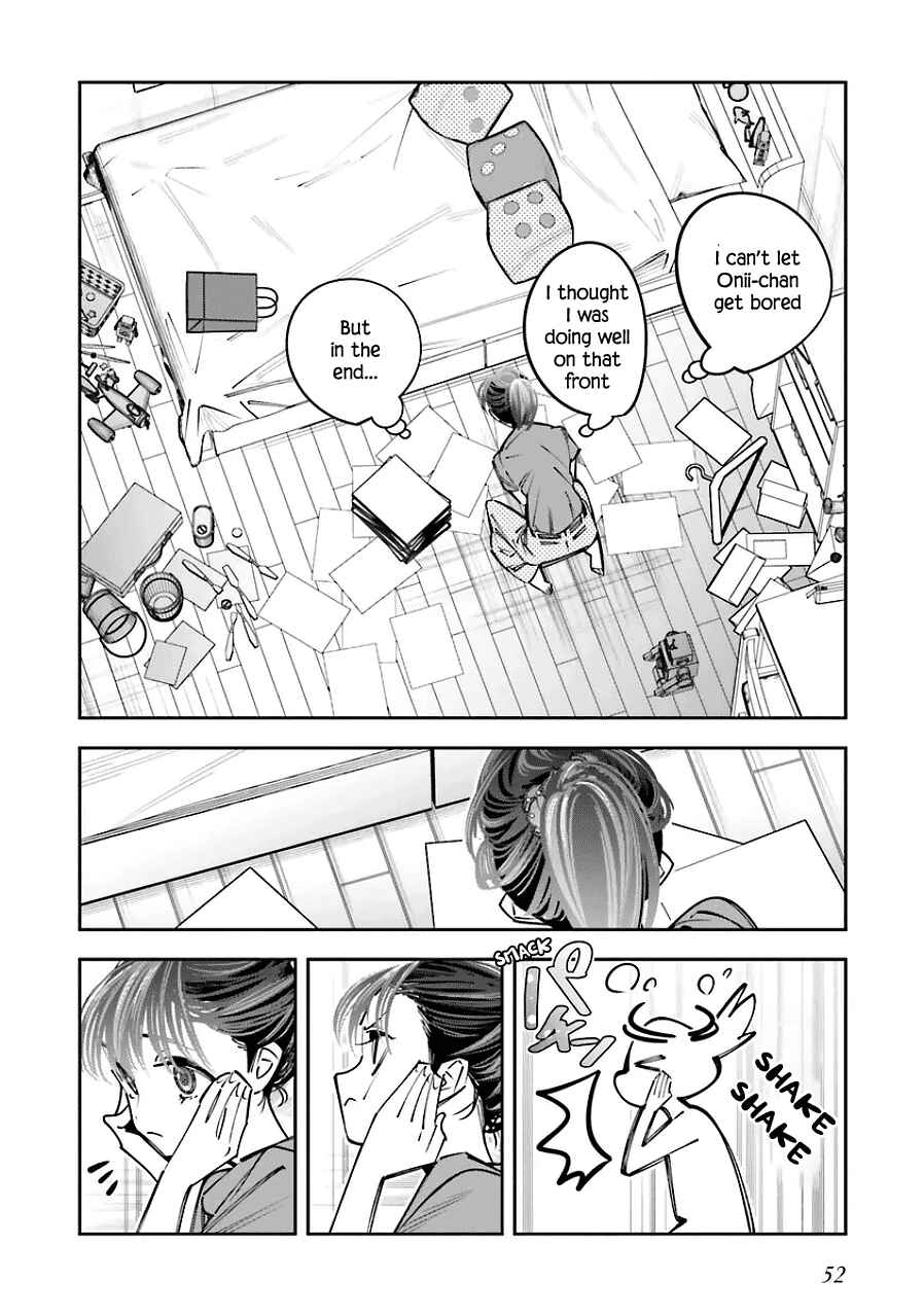 Death Game Manga no Kuromaku Satsujinki no Imouto ni Tensei shite Shippai shita Chapter 19 - Page 8