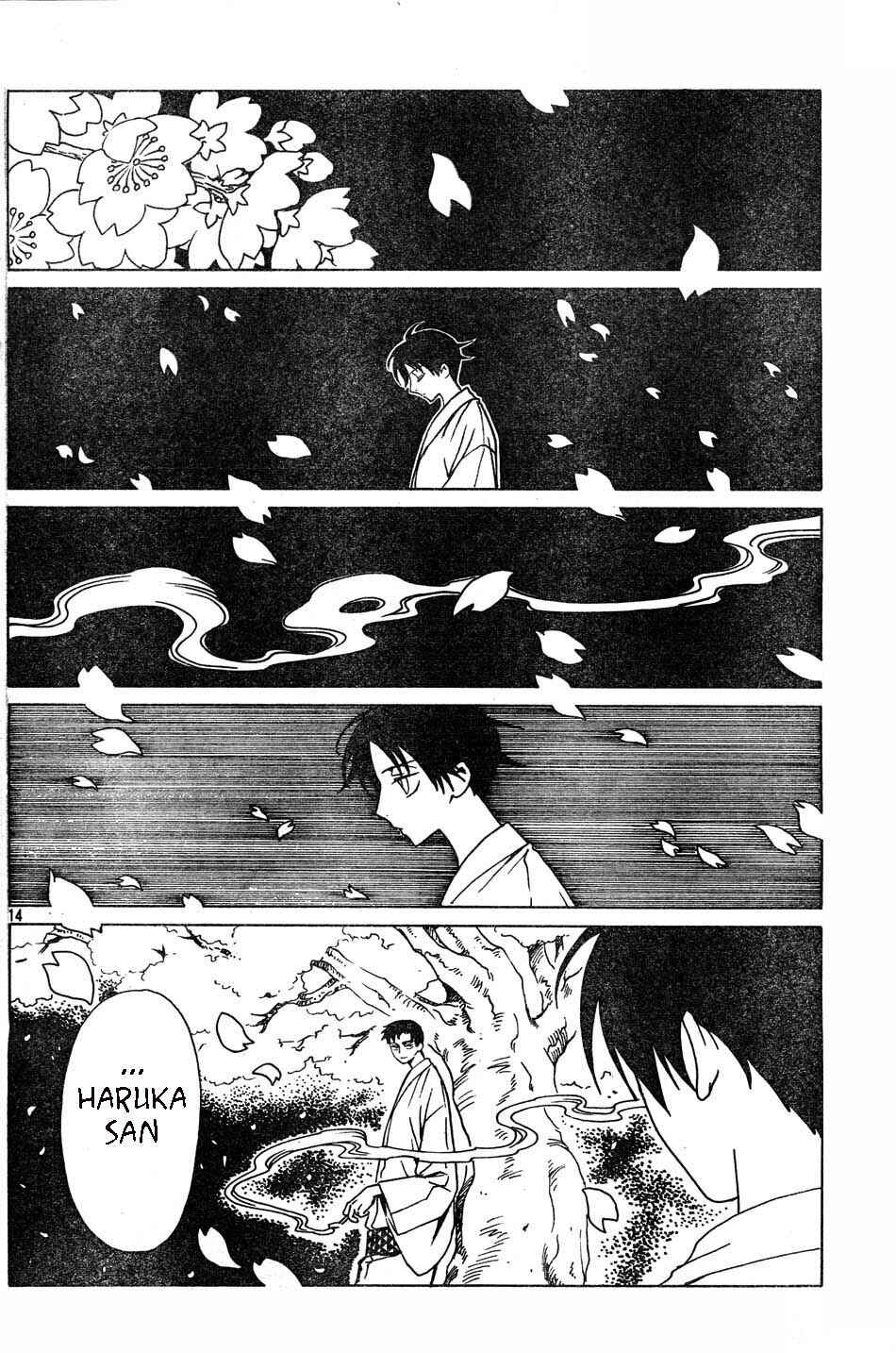 xxxHOLIC Chapter 73 - Page 14