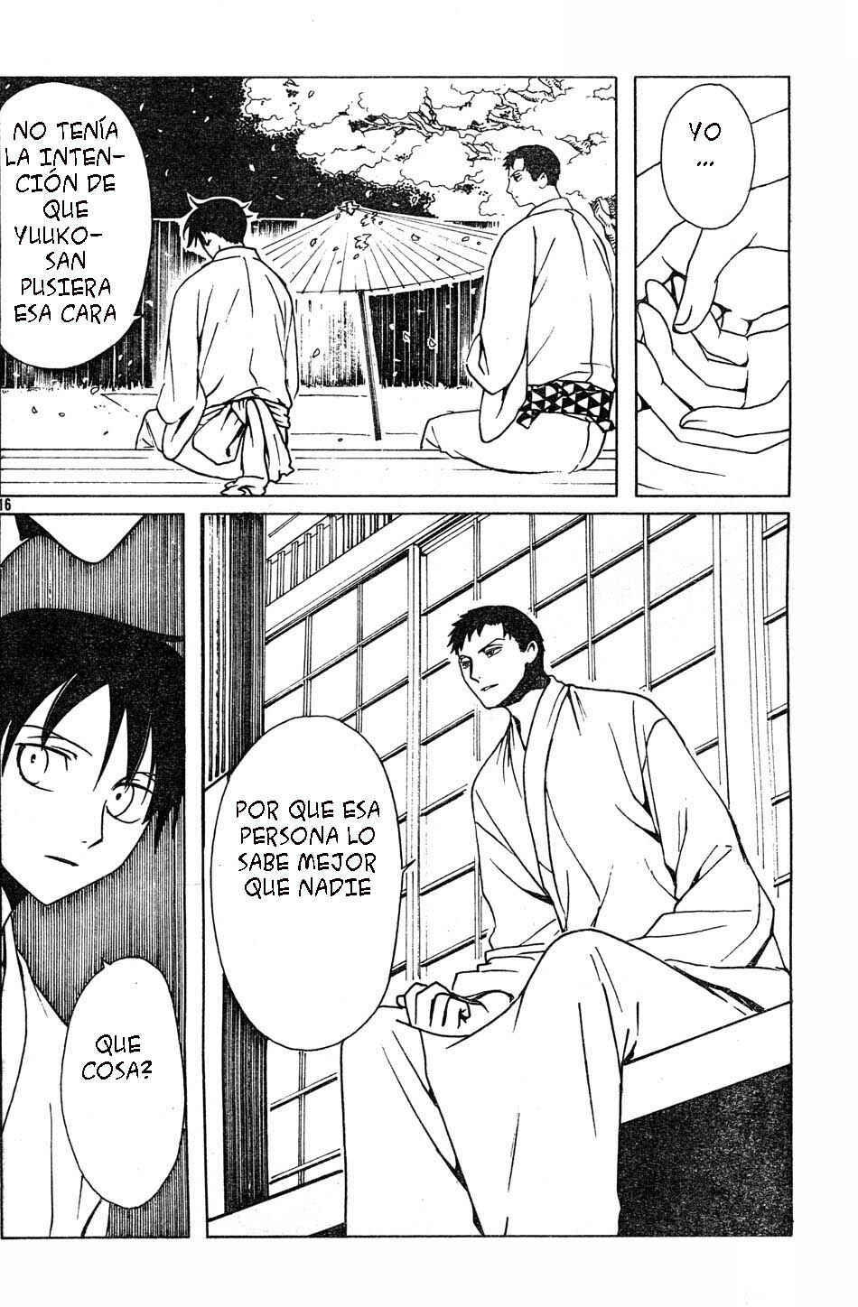 xxxHOLIC Chapter 73 - Page 16