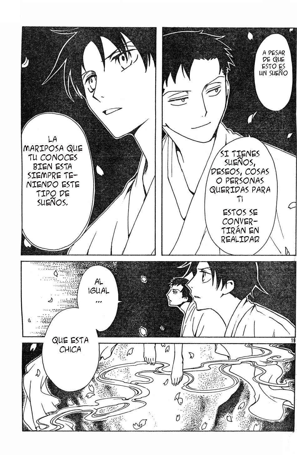 xxxHOLIC Chapter 73 - Page 19