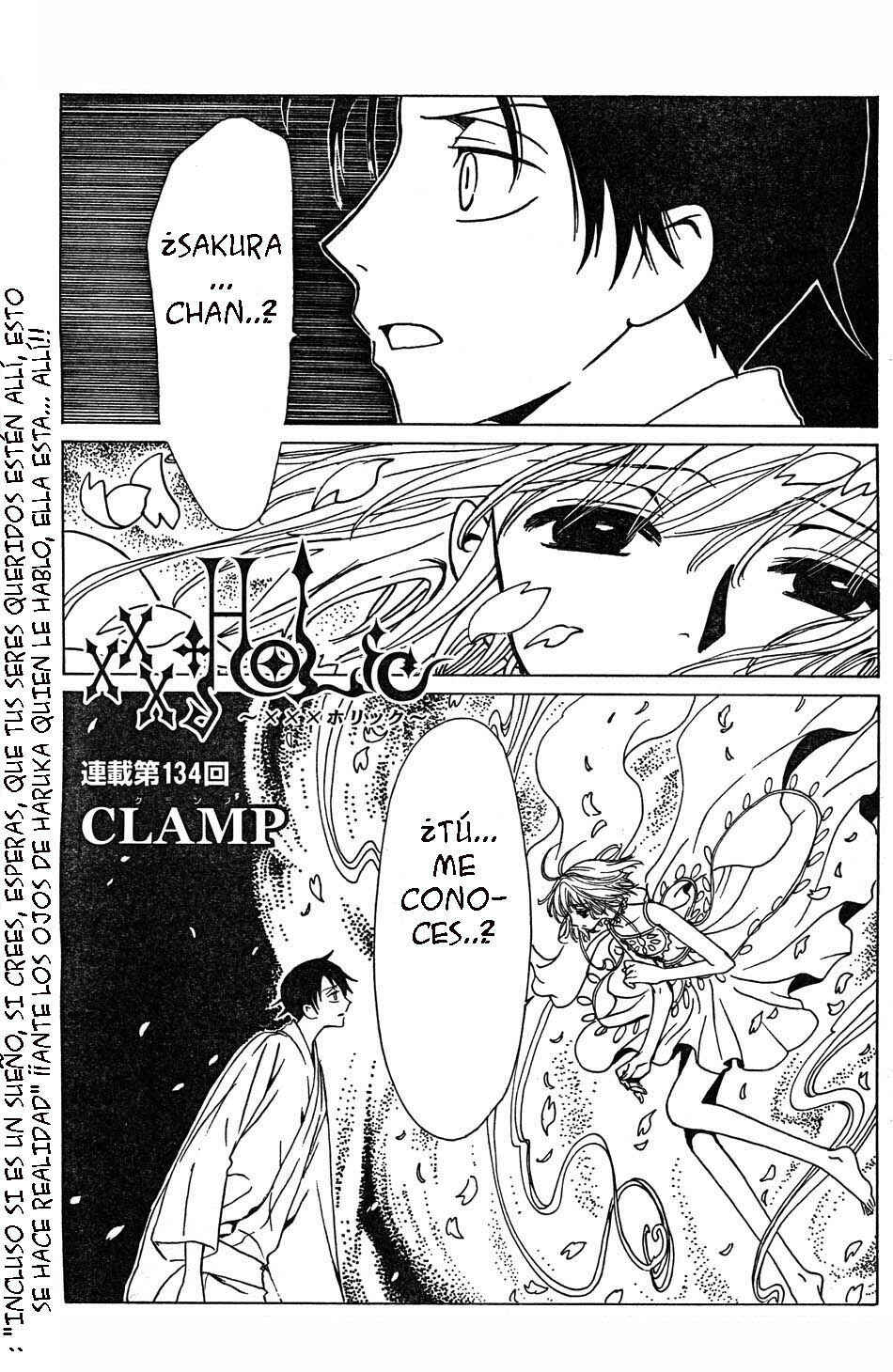 xxxHOLIC Chapter 73 - Page 21