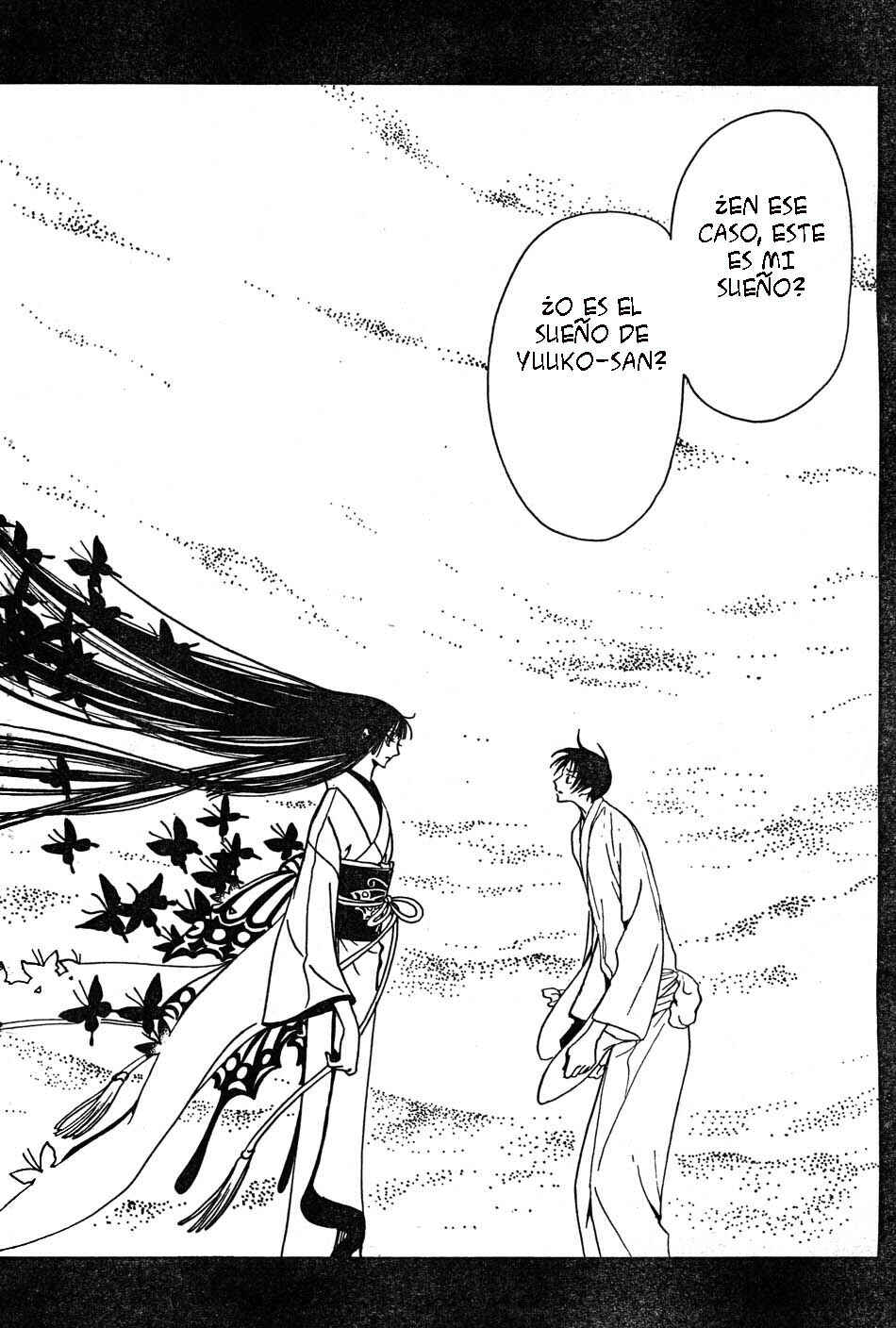 xxxHOLIC Chapter 73 - Page 32