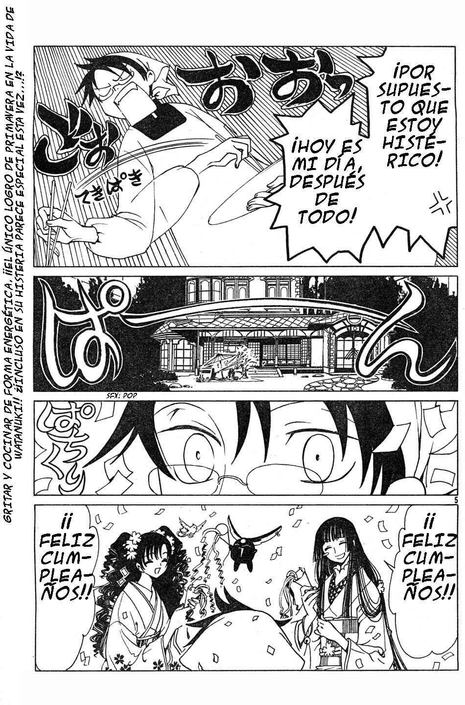xxxHOLIC Chapter 73 - Page 5