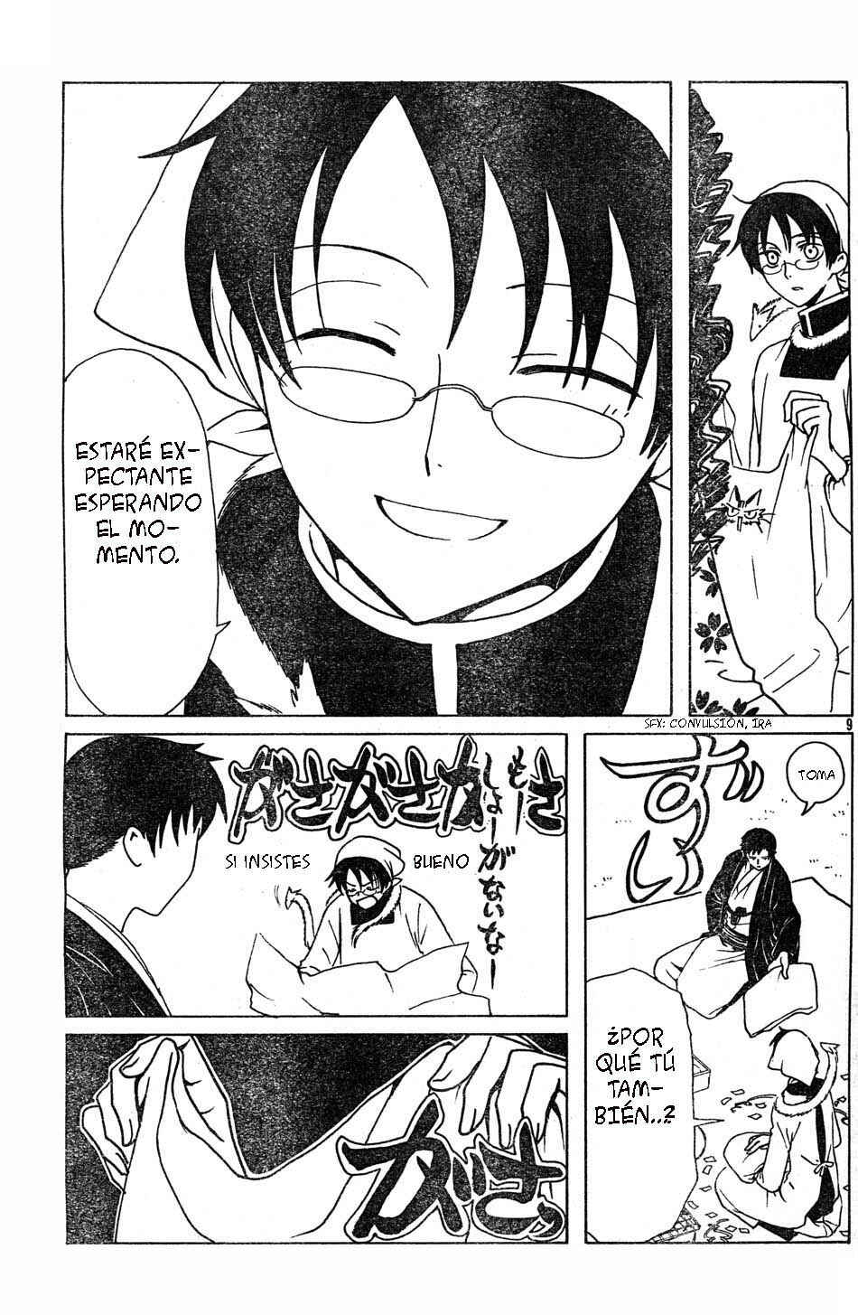 xxxHOLIC Chapter 73 - Page 9