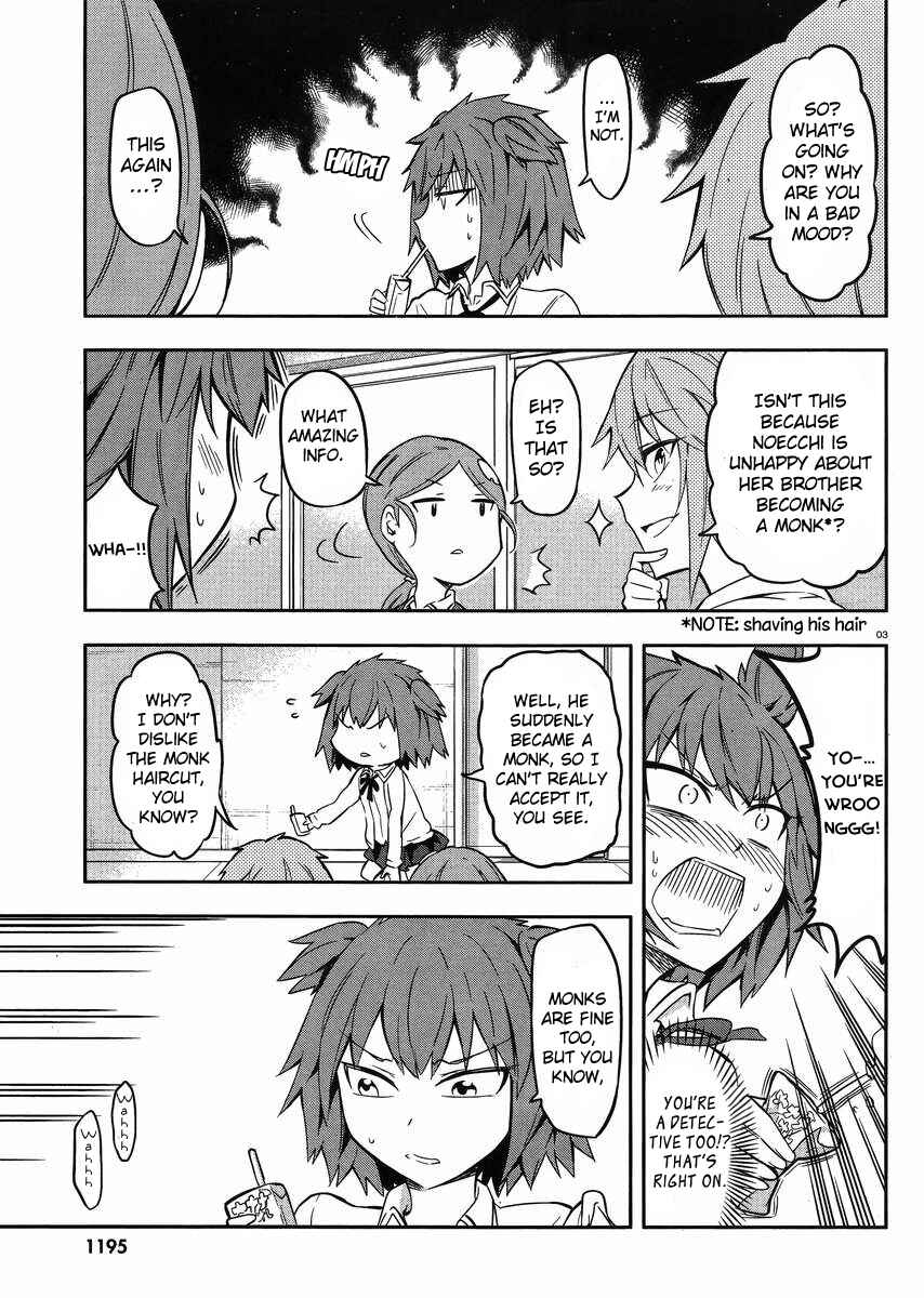 D-Frag! Chapter 67 - Page 3