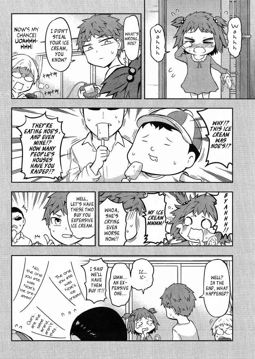 D-Frag! Chapter 67 - Page 4