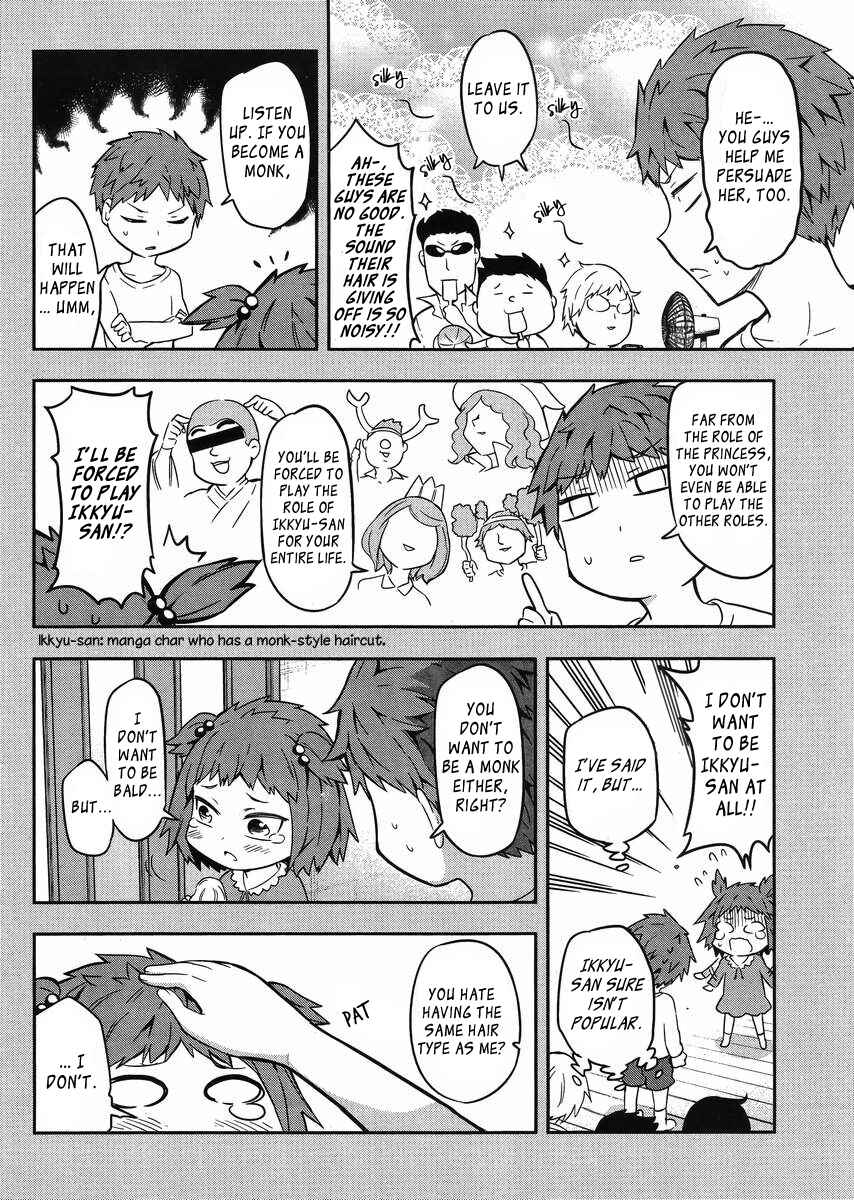 D-Frag! Chapter 67 - Page 6