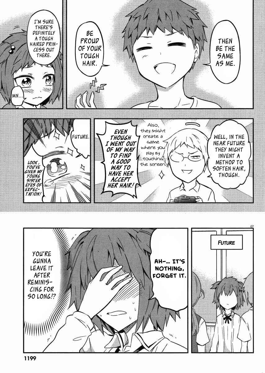 D-Frag! Chapter 67 - Page 7