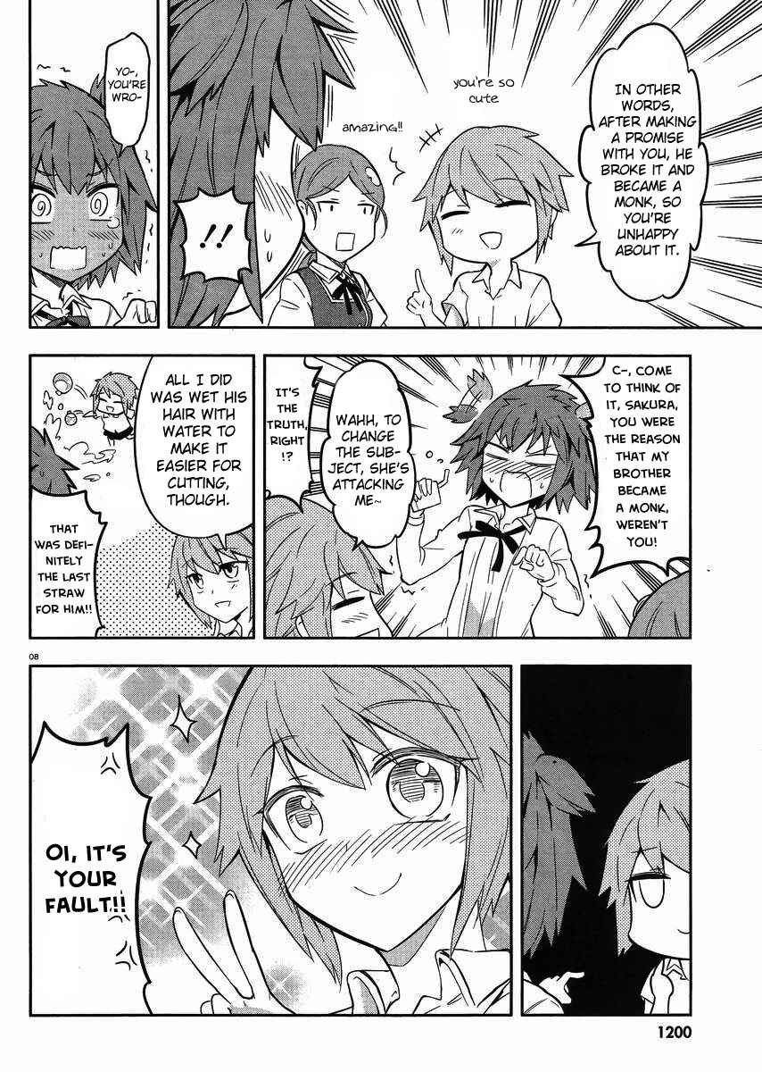 D-Frag! Chapter 67 - Page 8