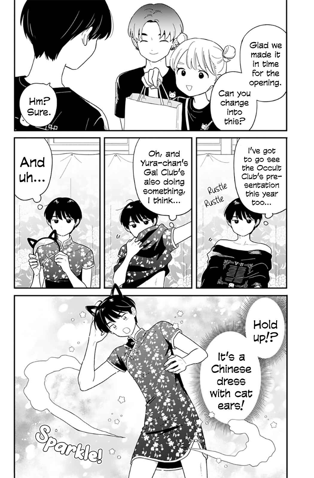 Houkago Kitaku Biyori Chapter 47 - Page 2