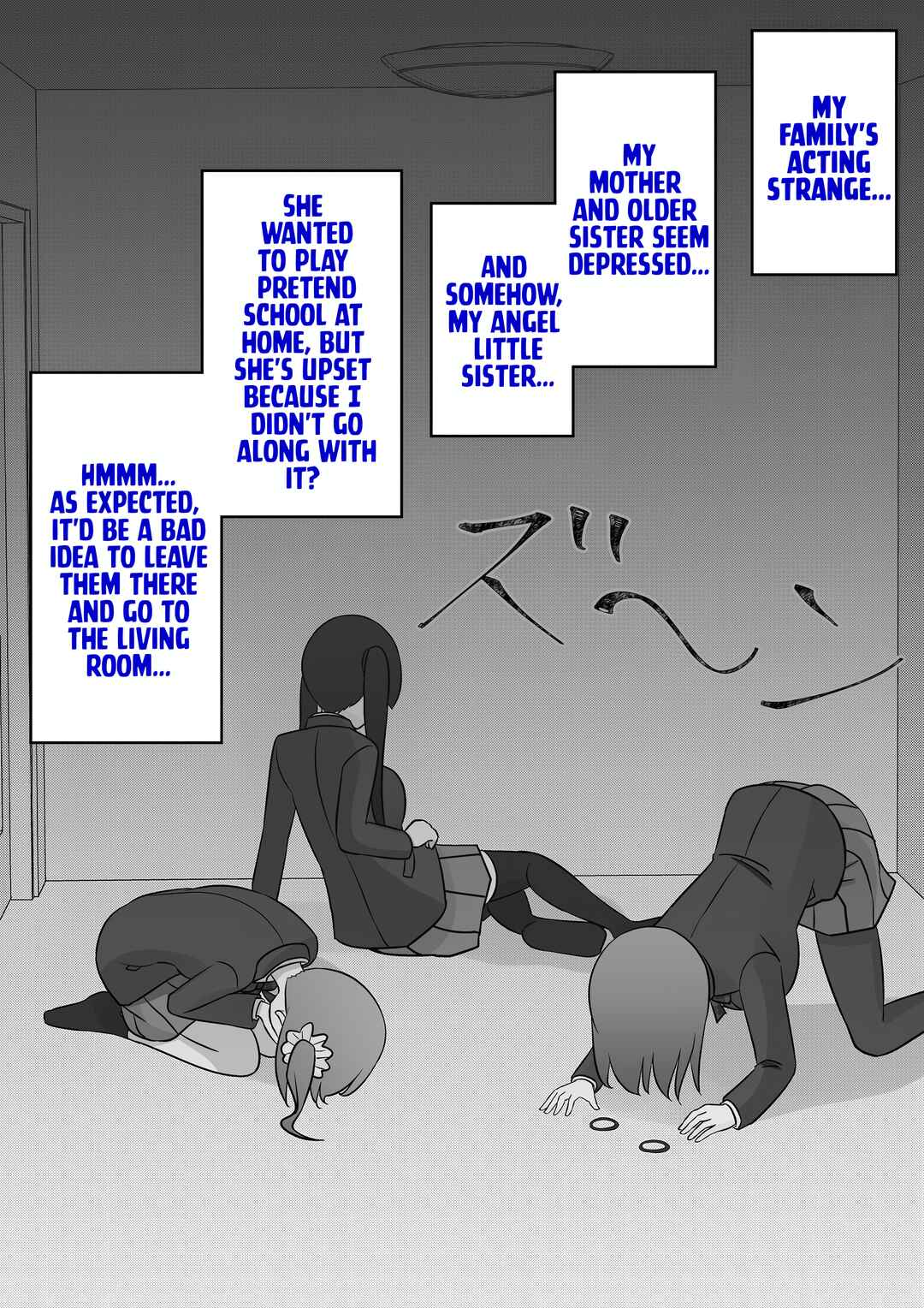 Danjo-hi 1:39 no Heikou Sekai wa Omoi no Hoka Futsuu Chapter 73 - Page 1