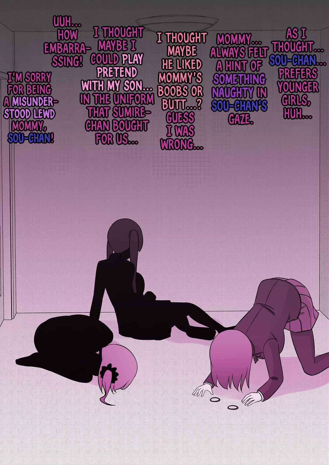 Danjo-hi 1:39 no Heikou Sekai wa Omoi no Hoka Futsuu Chapter 73 - Page 3