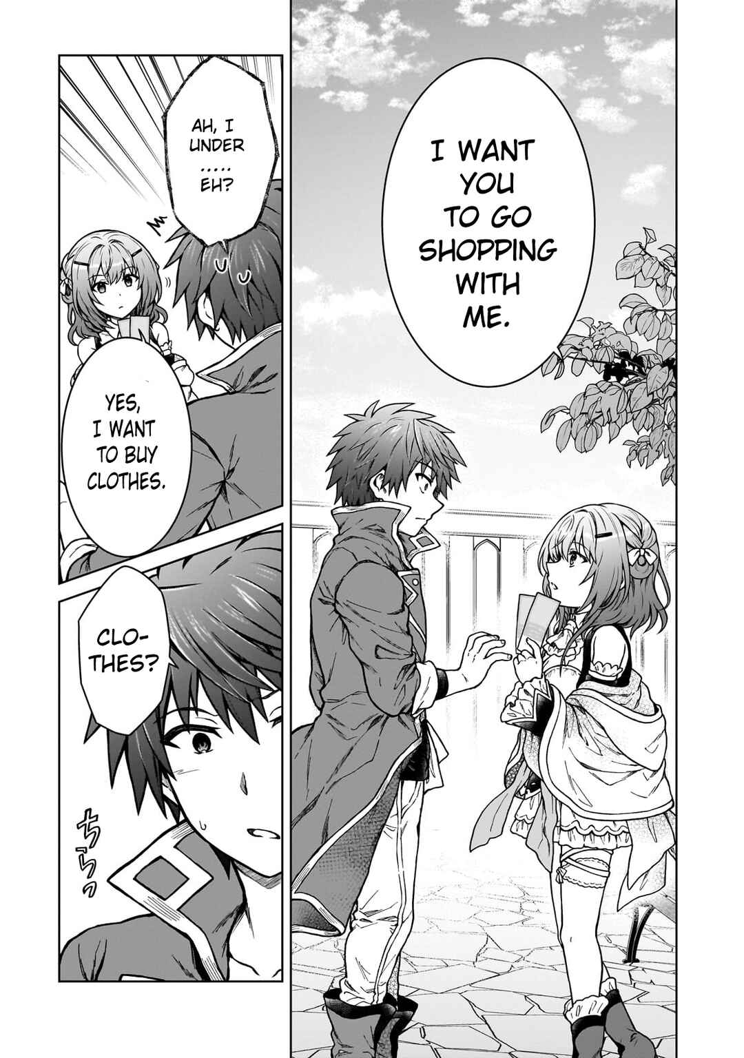 D-kyuu Boukensha no Ore, Nazeka Yuusha Party ni Kanyuu Sareta Ageku, Oujo ni Tsukimatowareteru Chapter 18 - Page 2