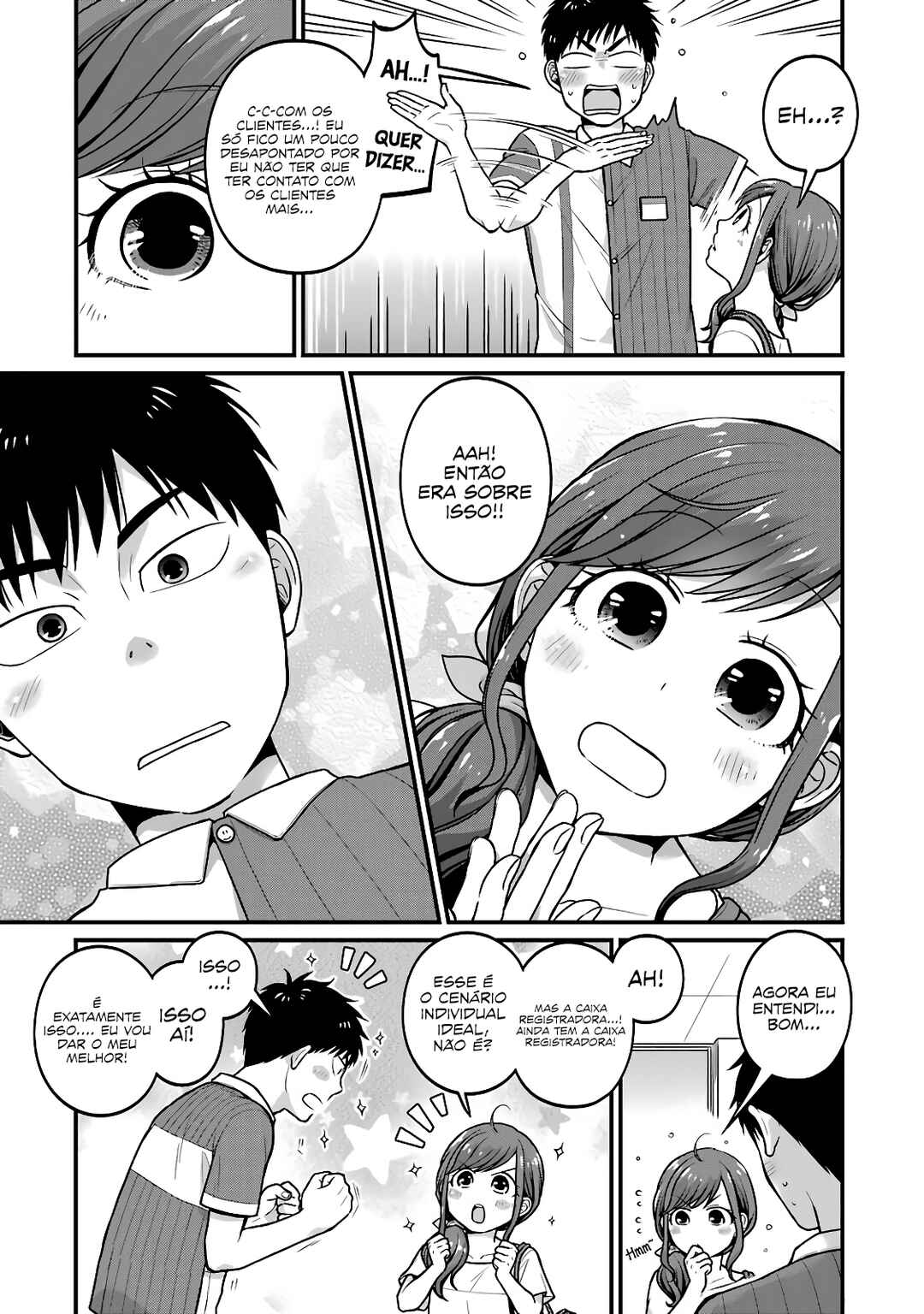 Combini de Kimi to no 5-funkan. Chapter 30 - Page 6