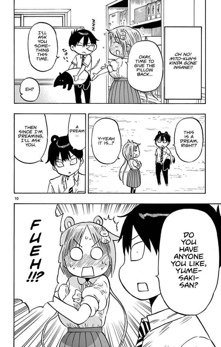 Ponkotsu-chan Kenshouchuu Chapter 16 - Page 10