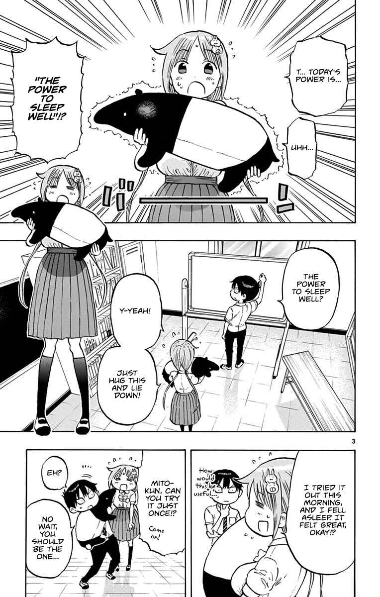 Ponkotsu-chan Kenshouchuu Chapter 16 - Page 3