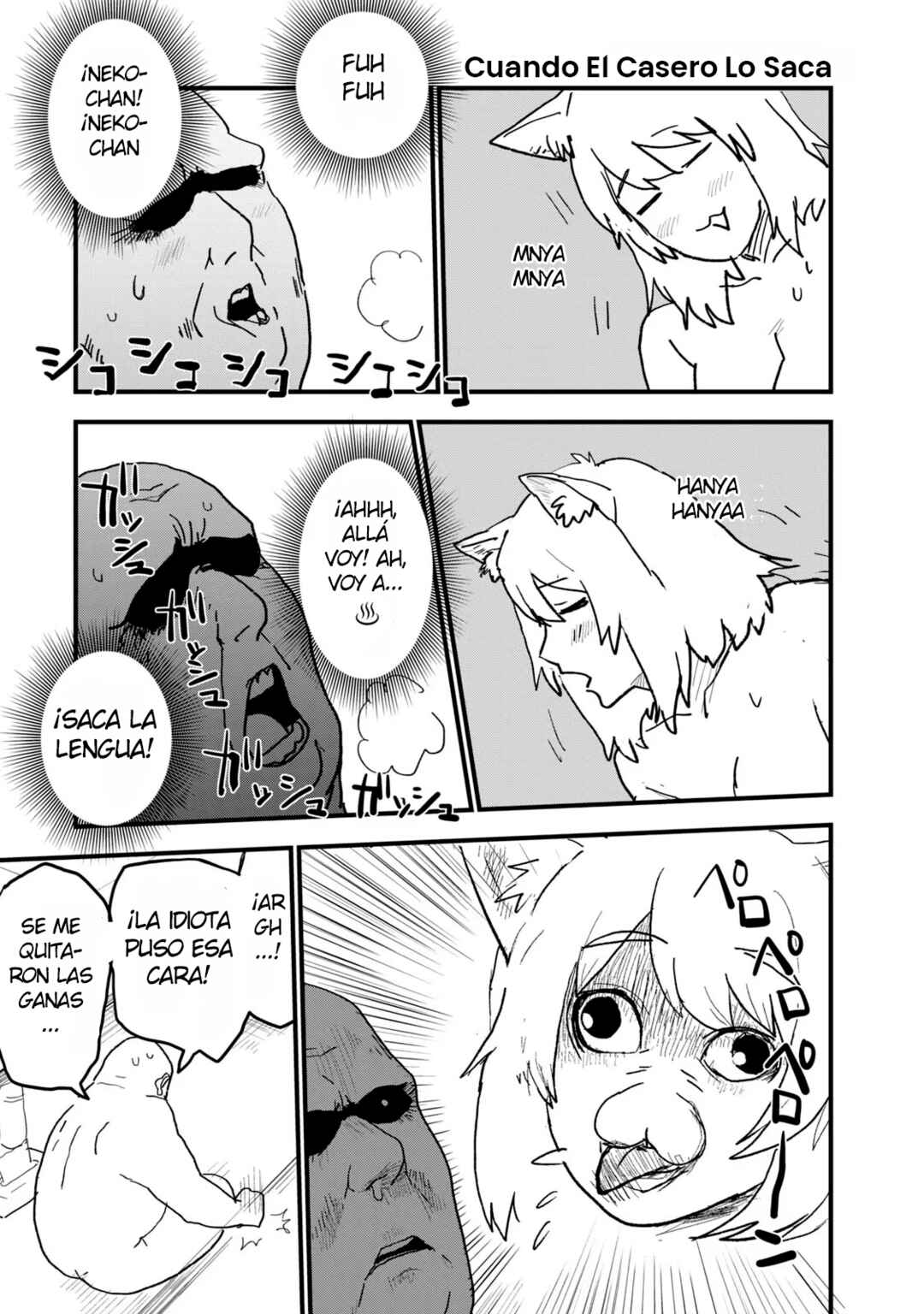 Yani Neko Chapter 94 - Page 2