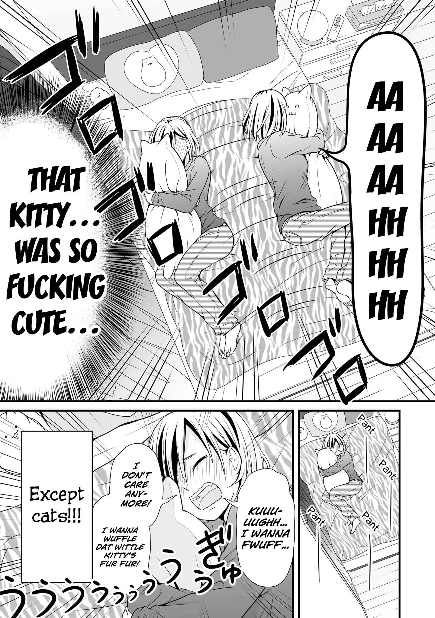 Joshikousei no Mudazukai Chapter 67 - Page 15