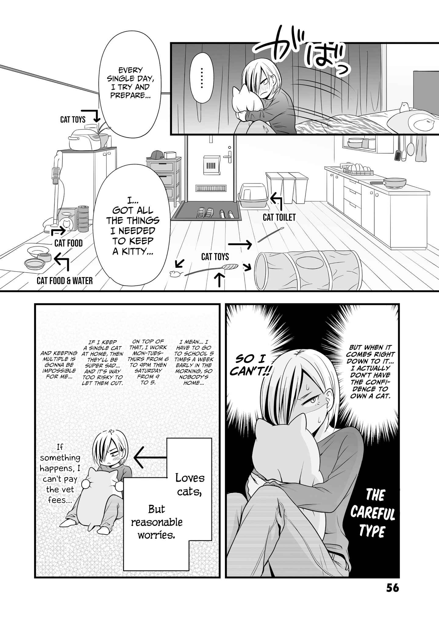 Joshikousei no Mudazukai Chapter 67 - Page 16