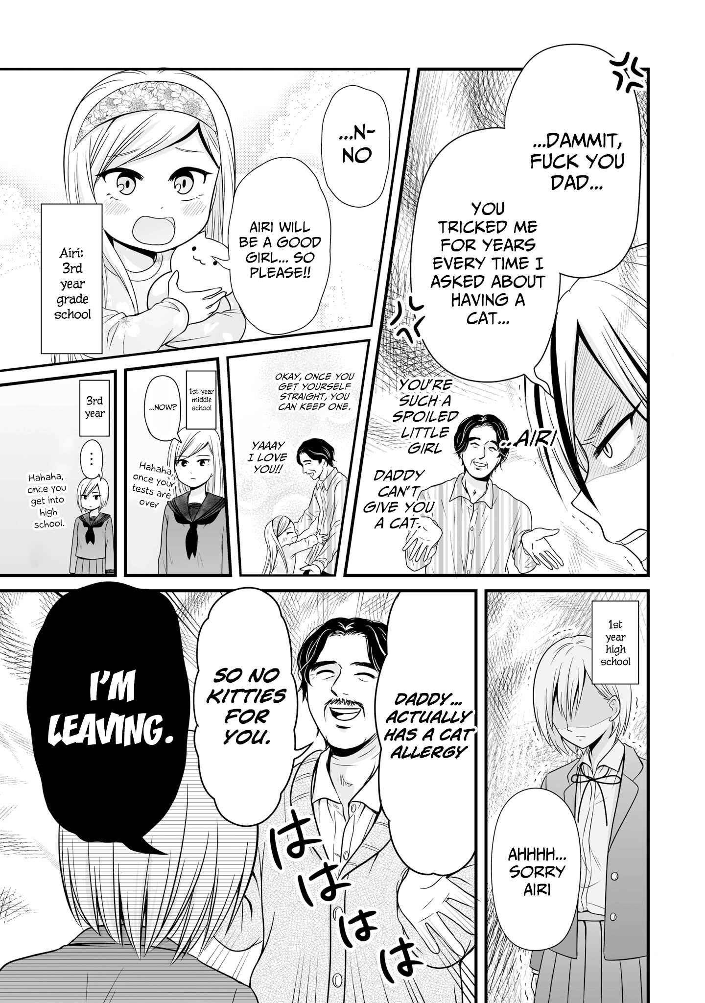 Joshikousei no Mudazukai Chapter 67 - Page 17