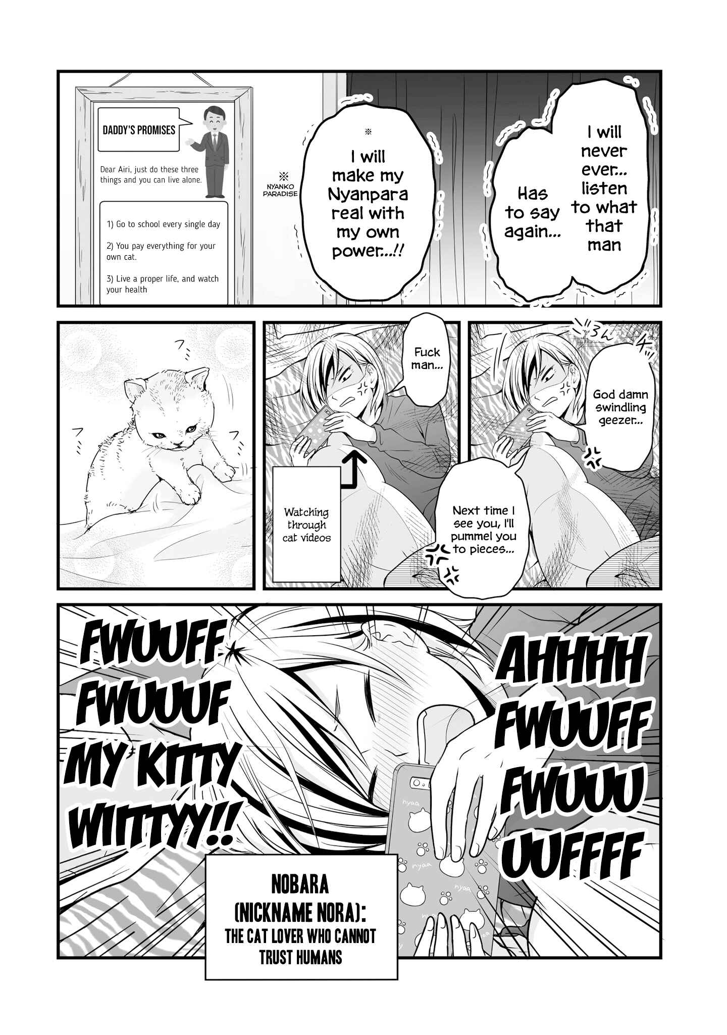 Joshikousei no Mudazukai Chapter 67 - Page 18