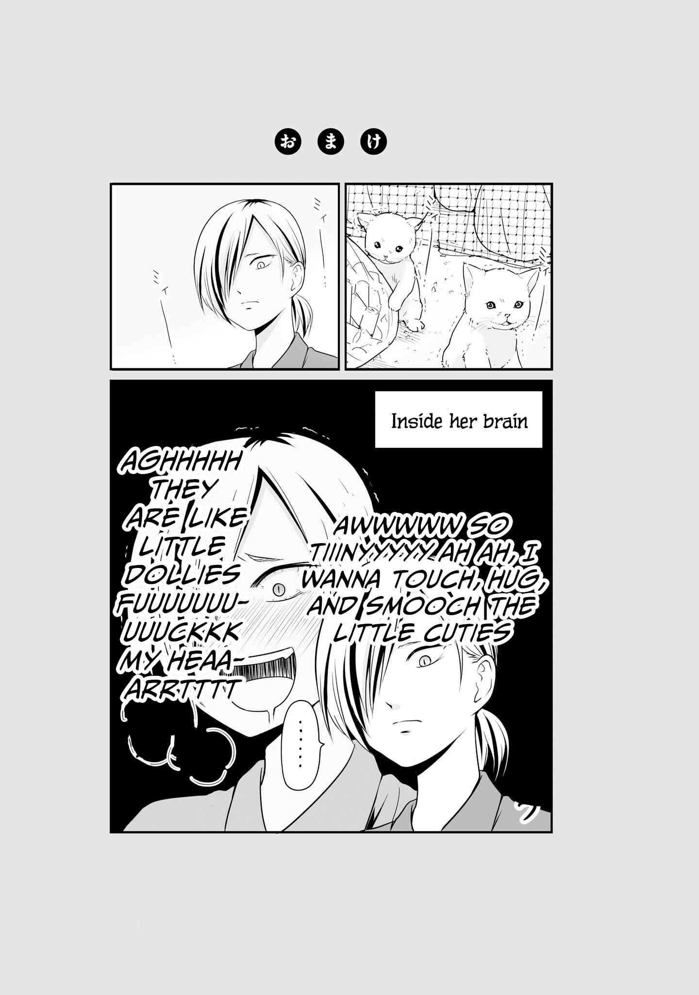 Joshikousei no Mudazukai Chapter 67 - Page 19