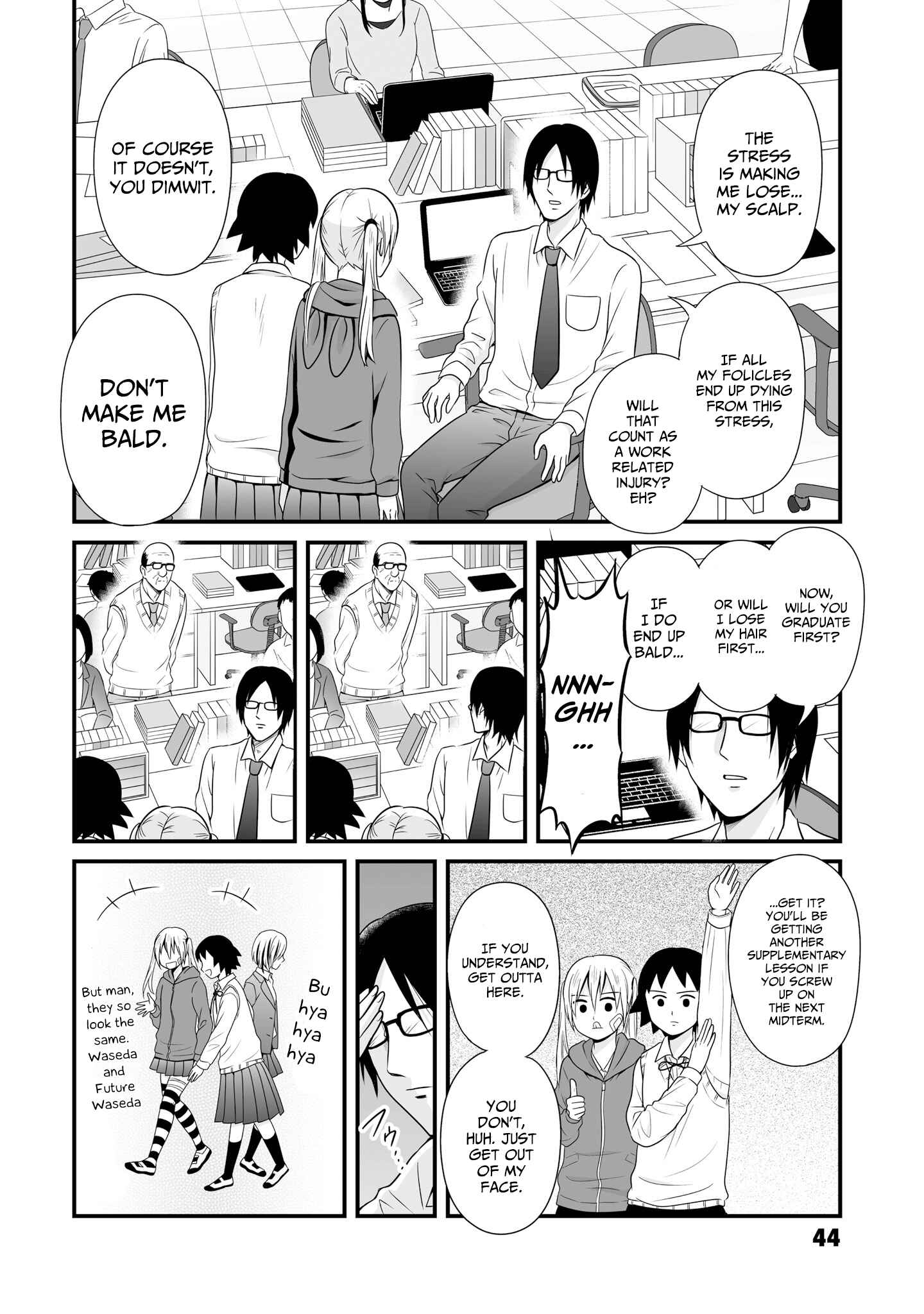 Joshikousei no Mudazukai Chapter 67 - Page 4
