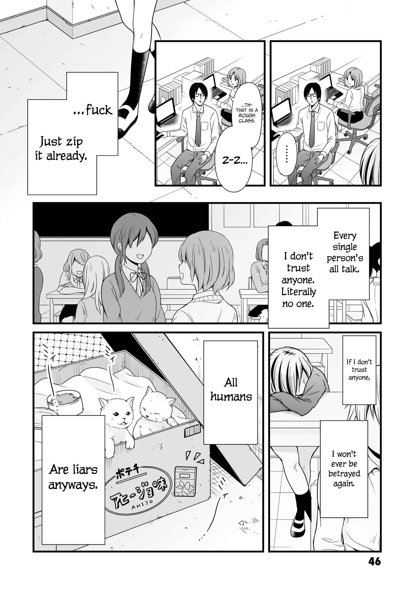 Joshikousei no Mudazukai Chapter 67 - Page 6