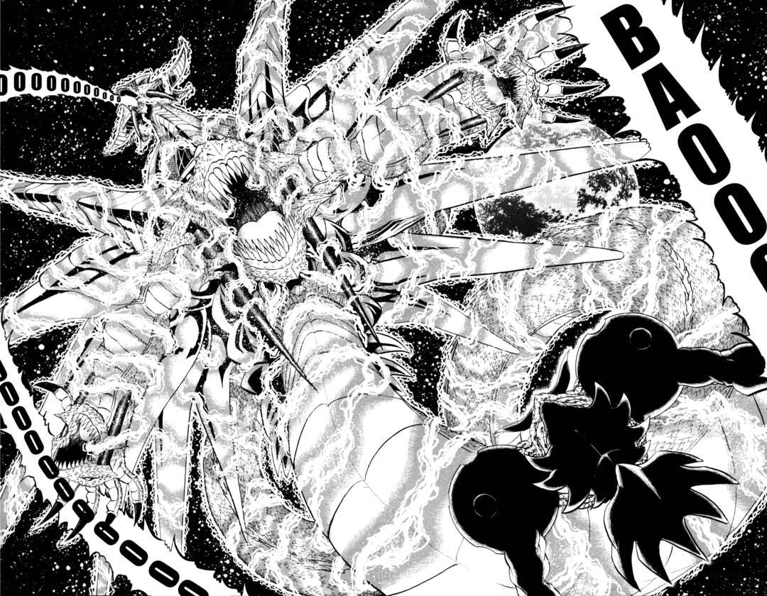 Zatch Bell!! Chapter 319 - Page 10