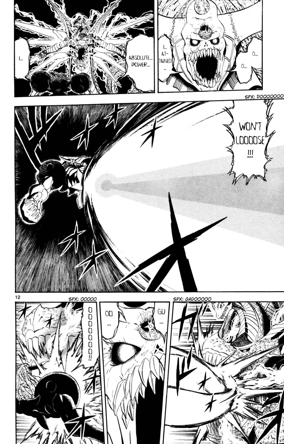 Zatch Bell!! Chapter 319 - Page 11