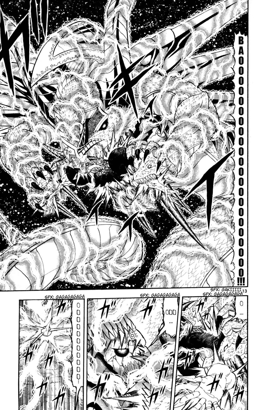 Zatch Bell!! Chapter 319 - Page 12