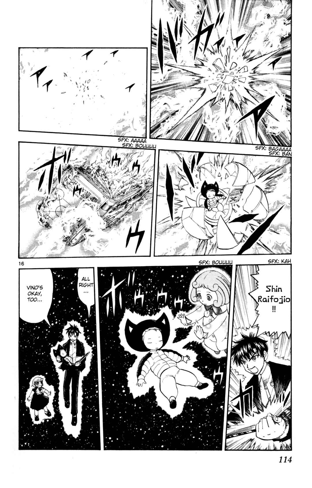 Zatch Bell!! Chapter 319 - Page 14