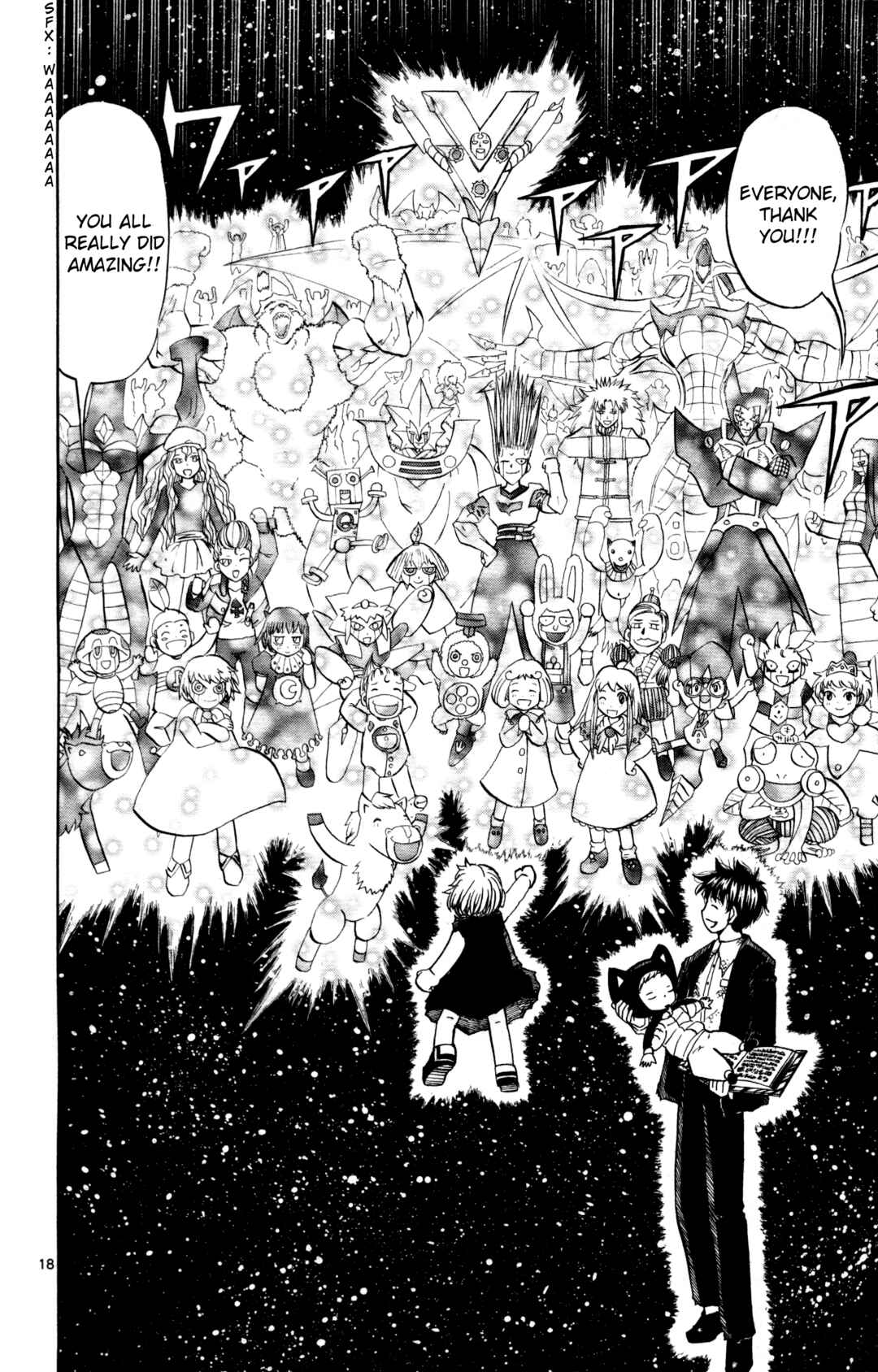 Zatch Bell!! Chapter 319 - Page 16