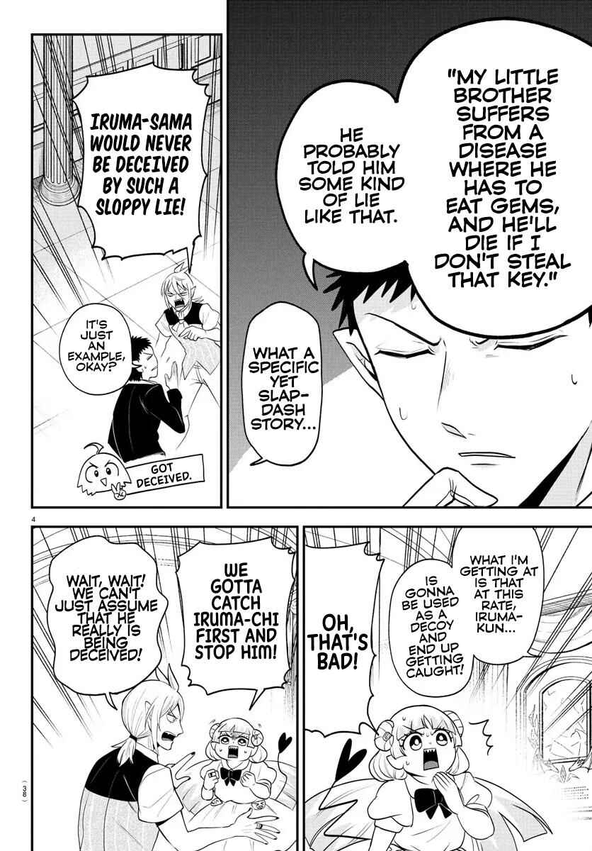 Mairimashita! Iruma-kun Chapter 402 - Page 4